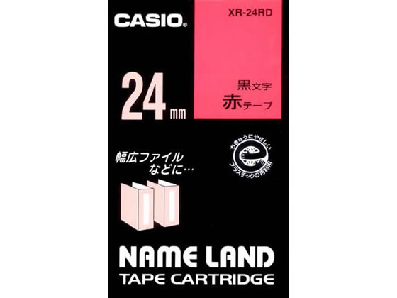 カシオ ネームランド スタンダード 24mm 赤 黒文字 XR-24RD 1個(ご注文単位1個)【直送品】