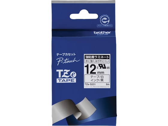 ブラザー ラベル用ラミネートテープ12mm強粘着白 黒文字 TZe-S231 1個（ご注文単位1個)【直送品】