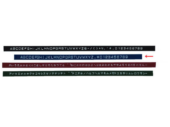ダイモ ダイモテープ 9mm×3m 青 No.903 DM0903-BU 1巻(ご注文単位1巻)【直送品】