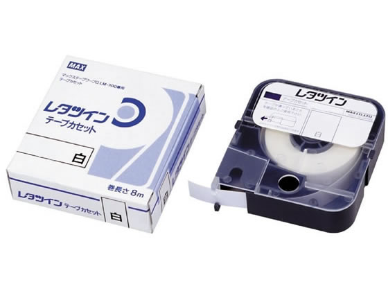 MAX レタツイン用テープカセット LM-TP305W白 5mm LM-TP305W 1個(ご注文単位1個)【直送品】