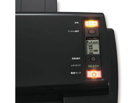 アスカ ラミネーター A3サイズ 6本ローラー L620A3 1台（ご注文単位1台)【直送品】
