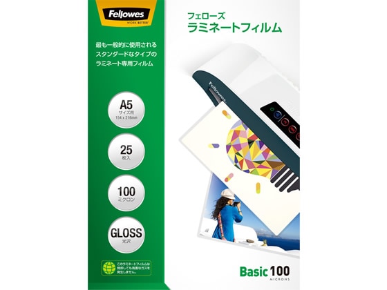 フェローズ ラミネートフィルムA5サイズ 100ミクロン 25枚 5848601 1パック(ご注文単位1パック)【直送品】