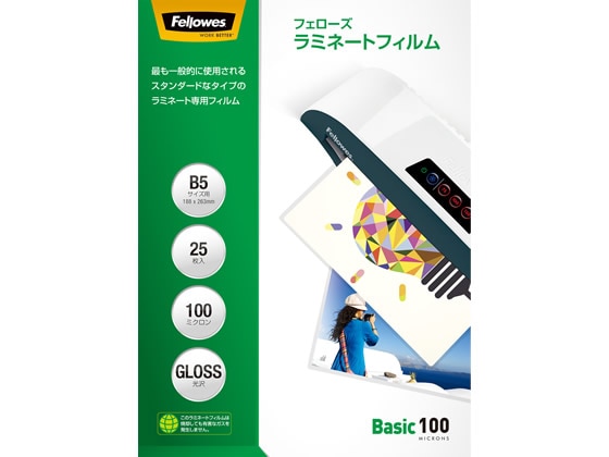 フェローズ ラミネートフィルムB5サイズ 100ミクロン 25枚 5849001 1パック(ご注文単位1パック)【直送品】