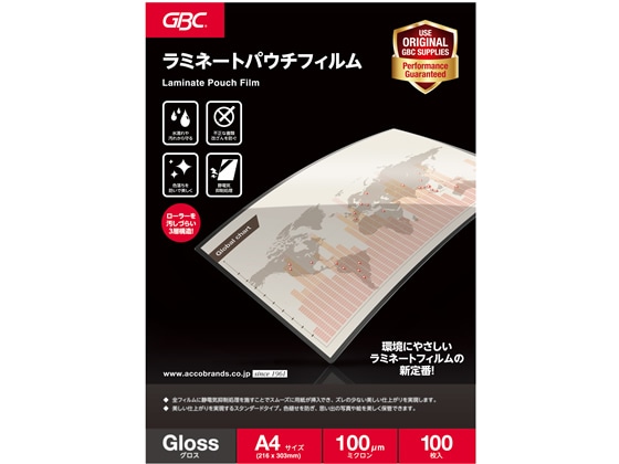 アコ・ブランズ・ジャパン パウチフィルム A4サイズ 100枚 YP100A4Z 1箱(ご注文単位1箱)【直送品】