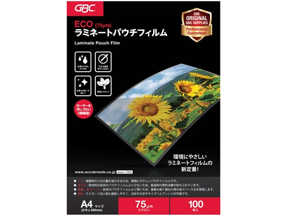 アコ・ブランズ・ジャパン ECOパウチフィルム 75ミクロン A4 YV075A4Z 1箱(ご注文単位1箱)【直送品】