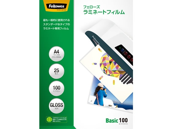 フェローズ ラミネートフィルムA4サイズ 100ミクロン 25枚 5848701 1パック(ご注文単位1パック)【直送品】