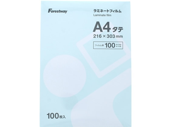 Forestway ラミネートフィルムA4 100μ 100枚×5冊 1箱（ご注文単位1箱)【直送品】