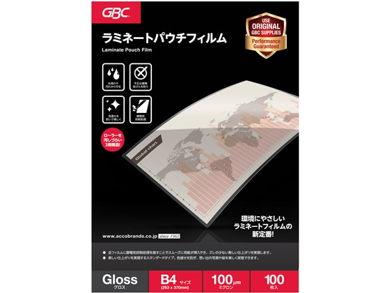 アコ・ブランズ・ジャパン パウチフィルム B4サイズ 100枚 YP100B4Z 1箱（ご注文単位1箱)【直送品】