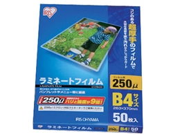 アイリスオーヤマ ラミネートフィルム B4 250ミクロン 50枚 LZ-25B450 1冊(ご注文単位1冊)【直送品】