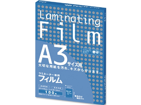 アスカ ラミネートフィルム 100ミクロン A3 100枚 BH909 1パック(ご注文単位1パック)【直送品】