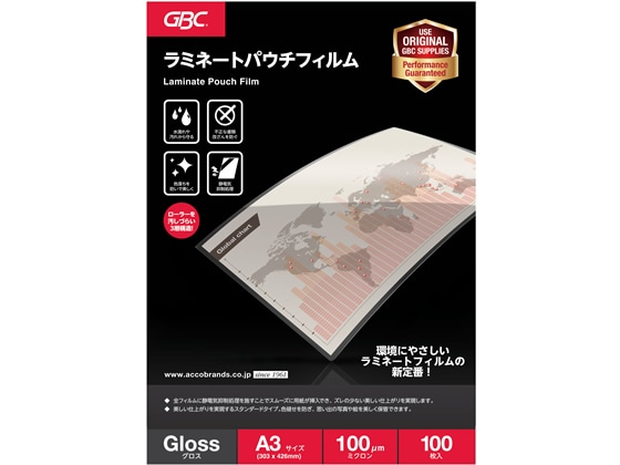 アコ・ブランズ・ジャパン パウチフィルム A3サイズ 100枚 YP100A3Z 1箱(ご注文単位1箱)【直送品】