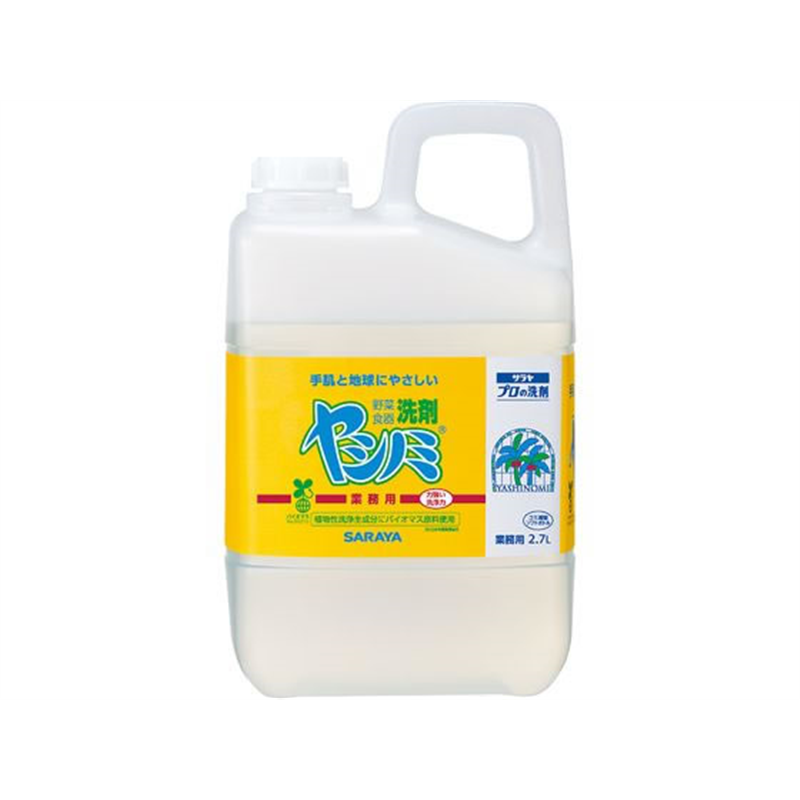 サラヤ ヤシノミ洗剤業務用 2.7L 1本（ご注文単位1本)【直送品】