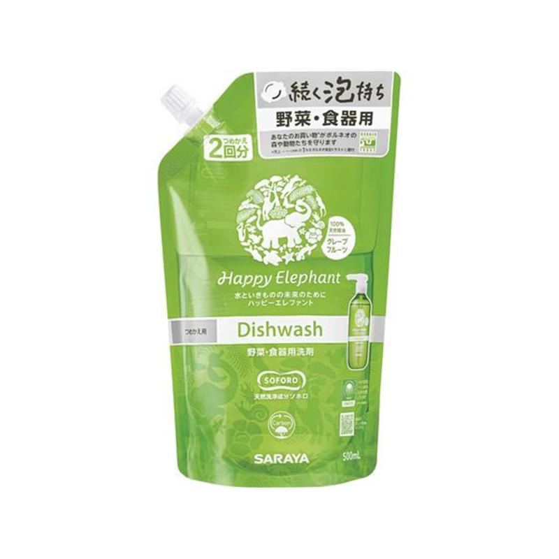 サラヤ ハッピーエレファント 野菜・食器用洗剤グレープフルーツ詰替500mL 1本（ご注文単位1本)【直送品】