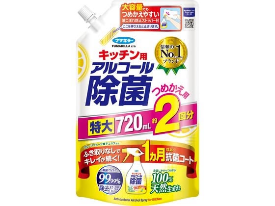 フマキラー フマキラーキッチン用アルコール除菌 つめかえ用 720ml 1個(ご注文単位1個)【直送品】