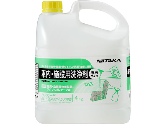 ニイタカ リフガード ふいて消臭&ウイルス除去 295130 1個（ご注文単位1個)【直送品】
