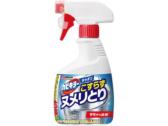 ジョンソン カビキラーキッチン こすらずヌメリとり&除菌 本体 400g 1個(ご注文単位1個)【直送品】