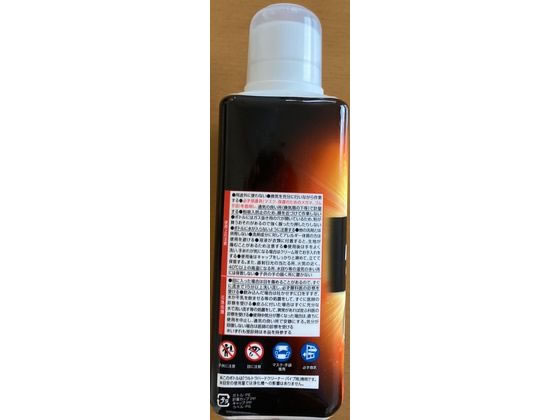 リンレイ ウルトラハード パイプ用500g 1本(ご注文単位1本)【直送品】
