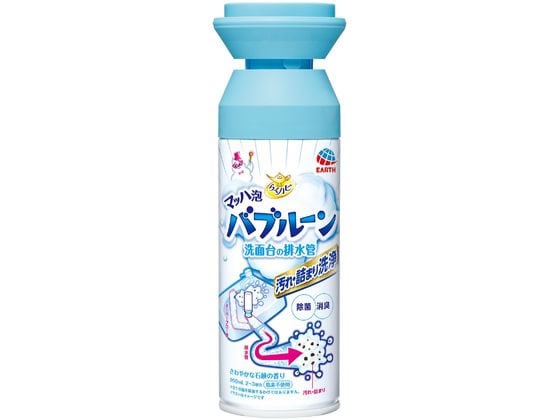 アース製薬 らくハピ マッハ泡バブルーン 洗面台の排水管 1本(ご注文単位1本)【直送品】
