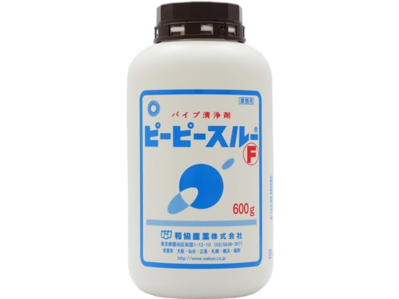 和協産業 ピーピースルーF 600g 305487 1個(ご注文単位1個)【直送品】