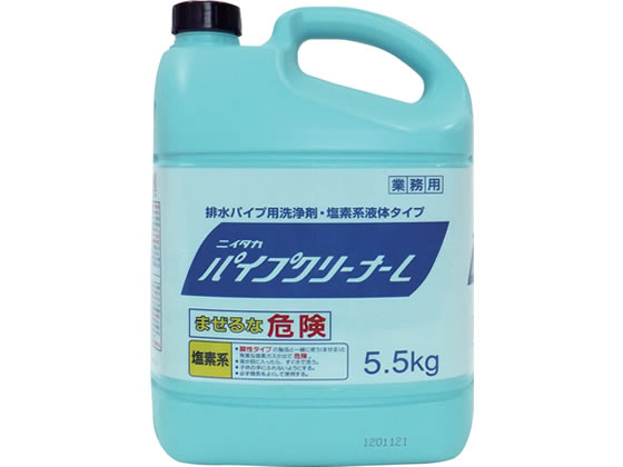 ニイタカ パイプクリーナーL 5.5kg 1本(ご注文単位1本)【直送品】