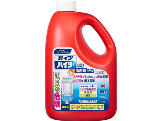 KAO パイプハイター高粘度ジェル 業務用 つけかえ用 2kg 1本(ご注文単位1本)【直送品】