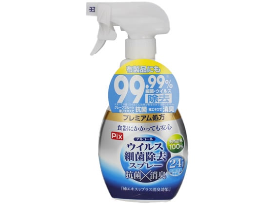 ライオンケミカル アルコール ウィルス除菌スプレー 1本（ご注文単位1本)【直送品】