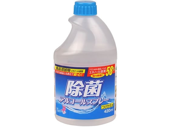 友和 除菌アルコールスプレー 減容 付替420ml 1個（ご注文単位1個)【直送品】
