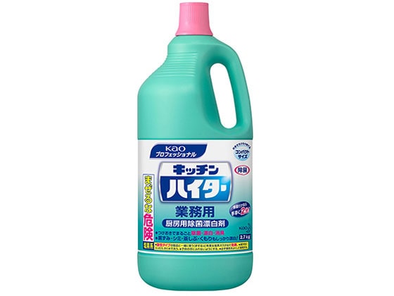 花王 キッチンハイター 業務用 2.7kg 塩素系除菌漂白剤 1個（ご注文単位1個)【直送品】