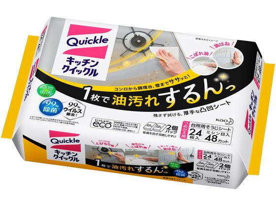 KAO キッチンクイックル詰替用 ジャンボパック 24枚入 1個(ご注文単位1個)【直送品】