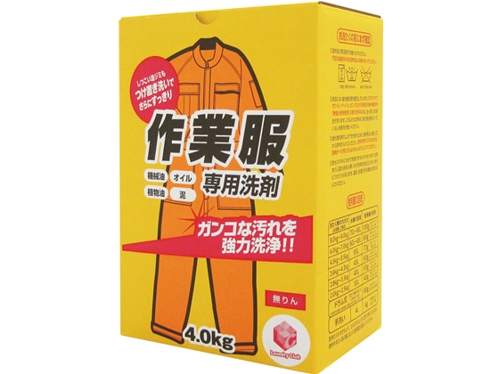 第一石鹸 ランドリークラブ 作業服専用洗剤 4.0kg 1箱(ご注文単位1箱)【直送品】