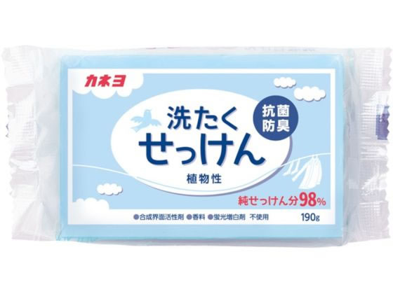 カネヨ石鹸 カネヨ洗たくせっけん 190g 1個(ご注文単位1個)【直送品】