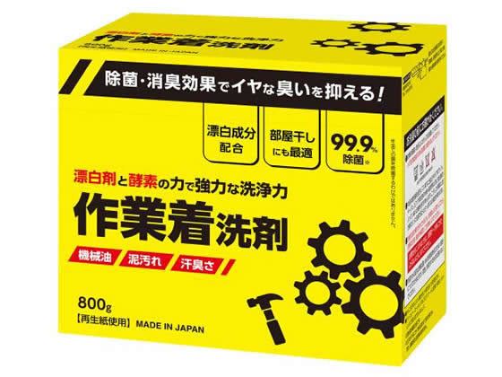 ミツエイ 作業着粉末洗剤 800g 1個(ご注文単位1個)【直送品】