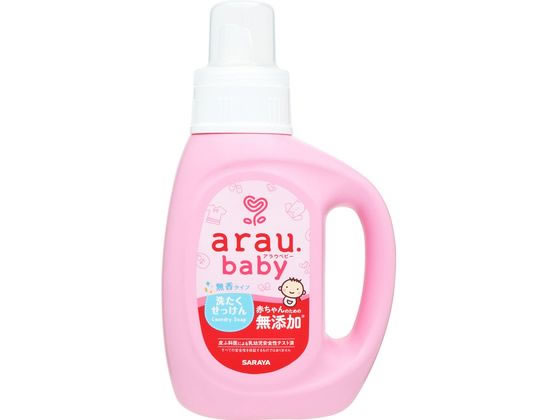 サラヤ アラウ.ベビー洗たくせっけん 無香タイプ 本体 800ml 1本(ご注文単位1本)【直送品】