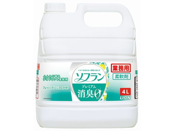 ライオンハイジーン ソフラン プレミアム消臭 フレッシュグリーンアロマの香り 4L 1個（ご注文単位1個)【直送品】