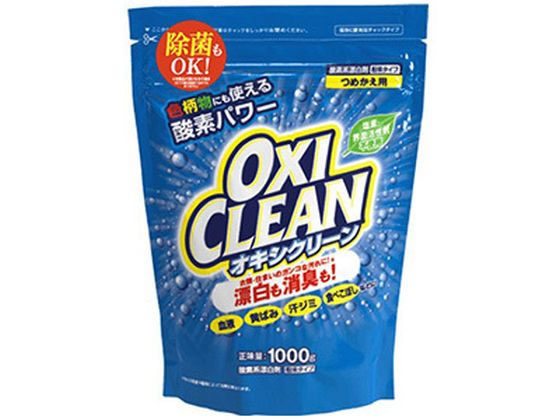 グラフィコ オキシクリーン つめかえ用 1000g 1個(ご注文単位1個)【直送品】
