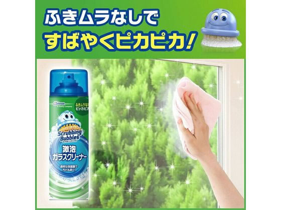 ジョンソン スクラビングバブル 激泡ガラスクリーナー480ml 15本 1箱(ご注文単位1箱)【直送品】