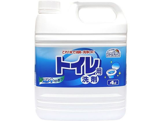 ミツエイ スマイルチョイス トイレ用洗剤 4L 280560 1個(ご注文単位1個)【直送品】