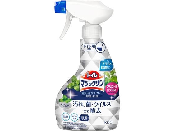 KAO トイレマジックリン消臭洗浄スプレー 除菌・抗菌 本体 350ml 1本(ご注文単位1本)【直送品】