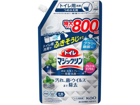 KAO トイレマジックリン消臭洗浄スプレー 除菌・抗菌 詰替 800ml 1個(ご注文単位1個)【直送品】