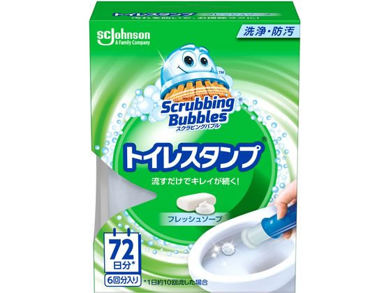 ジョンソン スクラビングバブル トイレスタンプ フレッシュソープ本体 1箱(ご注文単位1箱)【直送品】