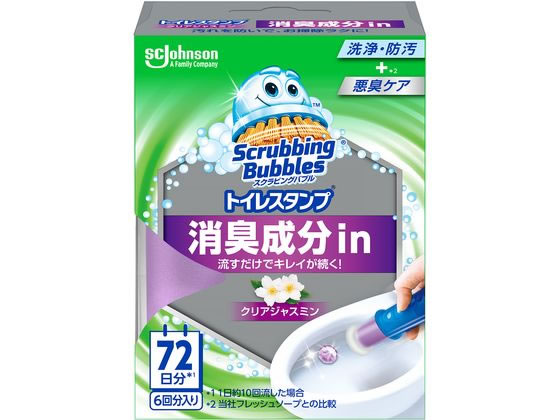ジョンソン スクラビングバブル トイレスタンプ消臭成分in クリアジャスミン 1箱(ご注文単位1箱)【直送品】