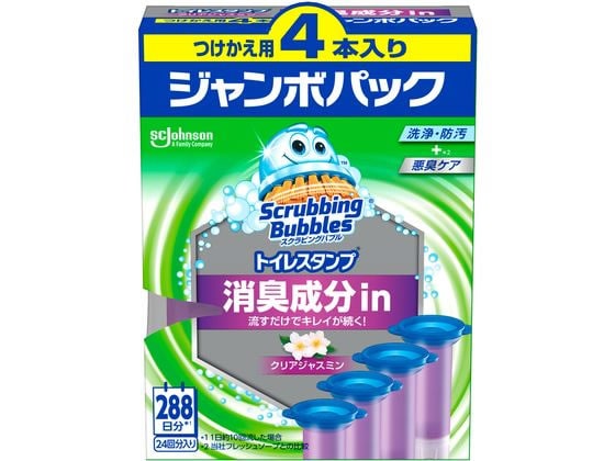 ジョンソン スクラビングバブル トイレスタンプ消臭in クリアジャスミン 替4P 1箱(ご注文単位1箱)【直送品】