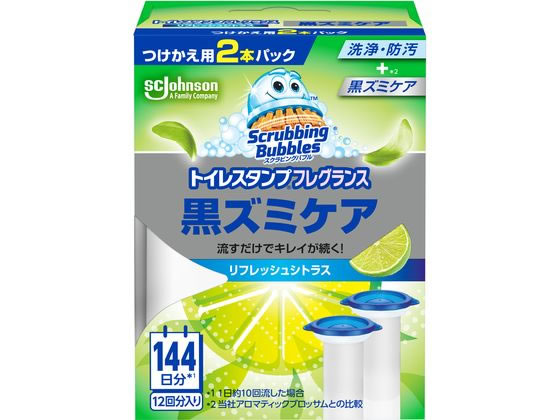 ジョンソン スクラビングバブル トイレスタンプフレグランス黒ズミケア RC替 1箱(ご注文単位1箱)【直送品】