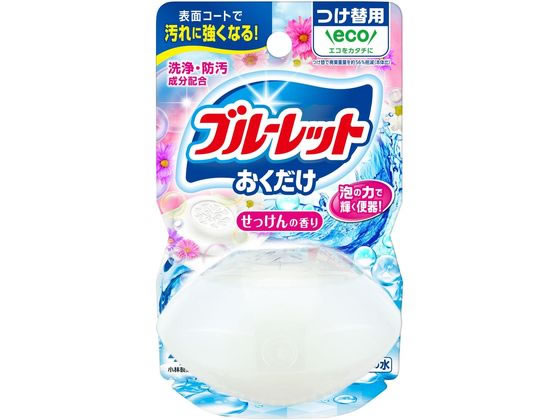 小林製薬 液体ブルーレットおくだけ つけ替 せっけんの香り 1個(ご注文単位1個)【直送品】