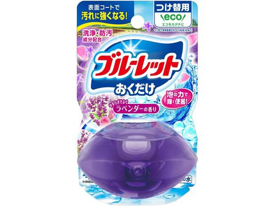 小林製薬 液体ブルーレットおくだけ つけ替 ラベンダーの香り 1個(ご注文単位1個)【直送品】