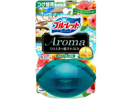 小林製薬 液体ブルーレットおくだけ アロマ つけ替 リフレッシュアロマ 1個(ご注文単位1個)【直送品】