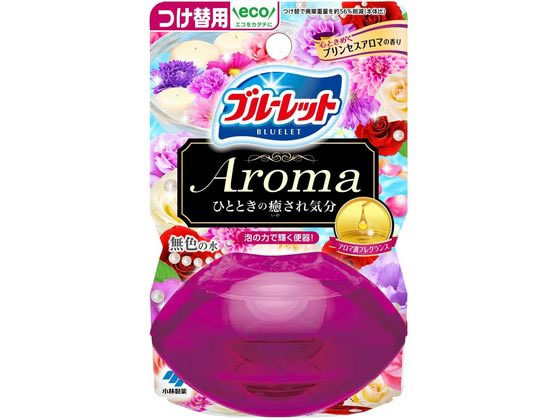 小林製薬 液体ブルーレットおくだけ アロマ つけ替 プリンセスアロマ 1個(ご注文単位1個)【直送品】