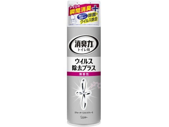 エステー トイレの消臭力スプレー ウイルス除去プラス 無香性 1本(ご注文単位1本)【直送品】