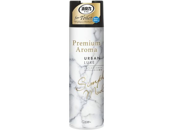 エステー トイレの消臭力 Premium Aroma スプレー Aリュクス 365ml 1個(ご注文単位1個)【直送品】