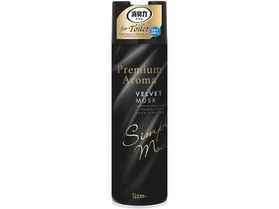 エステー トイレの消臭力 Premium Aroma スプレー Bムスク 365ml 1個(ご注文単位1個)【直送品】